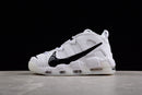 Nike Air More Uptempo OG 96