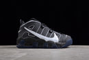 Nike Air More Uptempo OG 96