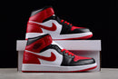 Nike Air Jordan 1 Mid