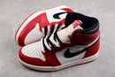 Air Jordan 1 “Chicago”