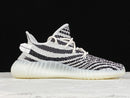 Tênis Adidas Yeezy Boost 350 v2