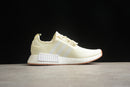 Adidas Boost NMD R1 V2