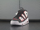 Nike Air More Uptempo