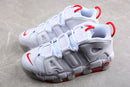 Nike Air More Uptempo