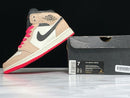 Air Jordan 1 Mid Crimson Tint