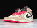 Air Jordan 1 Mid Crimson Tint
