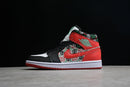Air Jordan 1 Mid GS Ugly Christmas Sweater