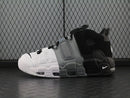 Nike Air More Uptempo