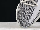 Tênis Adidas Yeezy Boost 350 v2