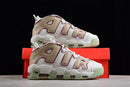 Nike Air More Uptempo OG