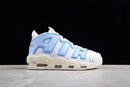 Nike Air More Uptempo