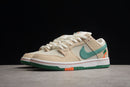 Nike Jarritos x SB Dunk Low