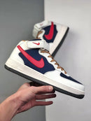 Nike Air Force 1 Mid Beige Dark Blue