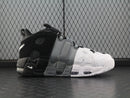 Nike Air More Uptempo