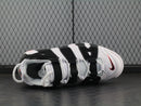 Nike Air More Uptempo
