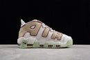Nike Air More Uptempo OG