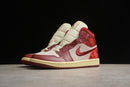 Nike Air Jordan 1