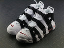 Nike Air More Uptempo