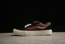 Vans Knu Old Skool