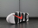 Nike Air More Uptempo
