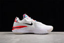 Tênis Nike Air Zoom GT CUT White