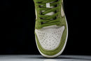 Nike SB Dunk Low Pro QS Matcha & Yuto Horigome