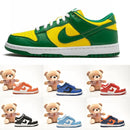 Nike Dunk SB infantil