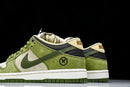 Nike SB Dunk Low Pro QS Matcha & Yuto Horigome