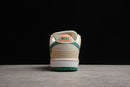 Nike Jarritos x SB Dunk Low