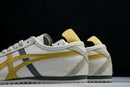 Asics Onitsuka Tiger SD
