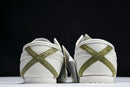Onitsuka Tiger SD Shoes White