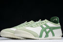 Onitsuka Tiger SD Shoes Green