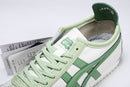 Onitsuka Tiger SD Shoes Green