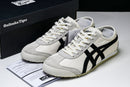 Onitsuka Tiger SD Shoes Bege