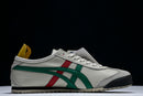 Onitsuka Tiger SD Shoes White