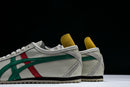 Onitsuka Tiger SD Shoes White