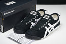 Asics Onitsuka Tiger MEXICO 66