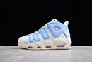 Nike Air More Uptempo