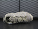 Nike Air More Uptempo Bege