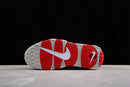 Nike Air More Uptempo