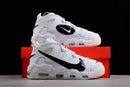 Nike Air More Uptempo OG 96