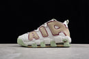 Nike Air More Uptempo OG