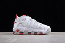 Nike Air More Uptempo