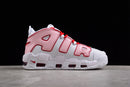 Nike Air More Uptempo 96