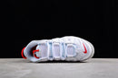 Nike Air More Uptempo