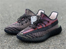 Yeezy 350 V2 “Yecheil"