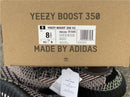 Yeezy 350 V2 “Yecheil"