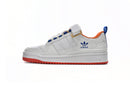 Adidas x Quiccs Forum Low Beijing Limit
