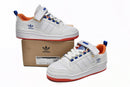 Adidas x Quiccs Forum Low Beijing Limit