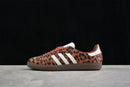 Adidas Samba Leopardo